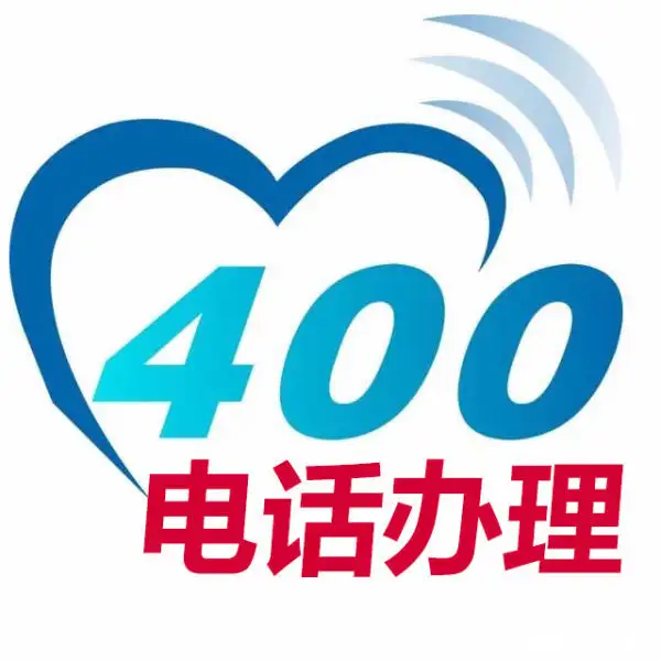 标准 400产品介绍